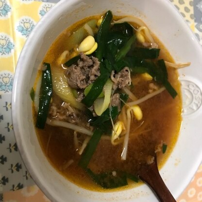 大好きなユッケジャンスープ♡「日本一辛い黄金一味」で辛みを足して美味ー♪
寒い冬に嬉しいです。